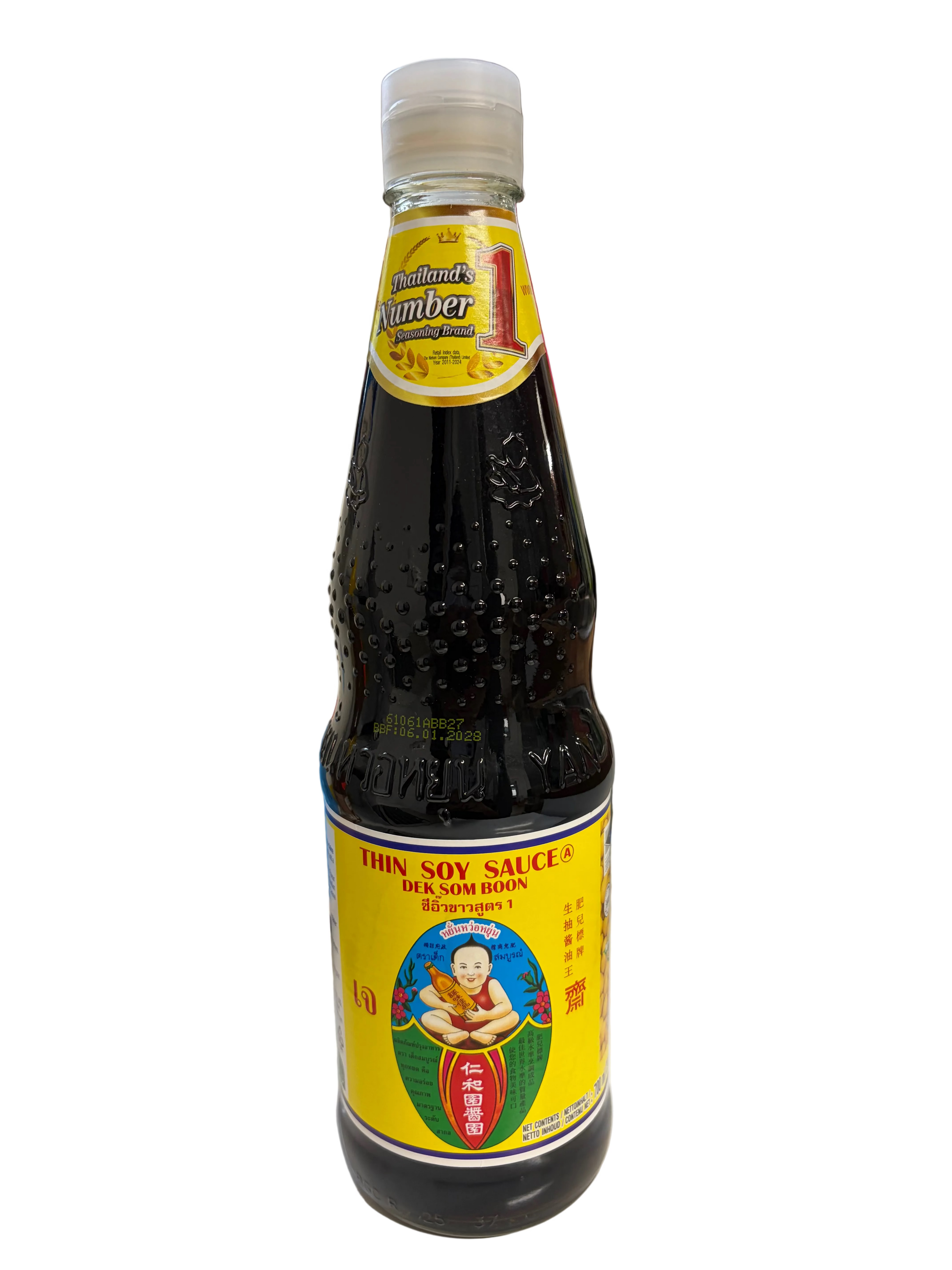 Soy Sauce Thin 700 ML HEALTHY BOY