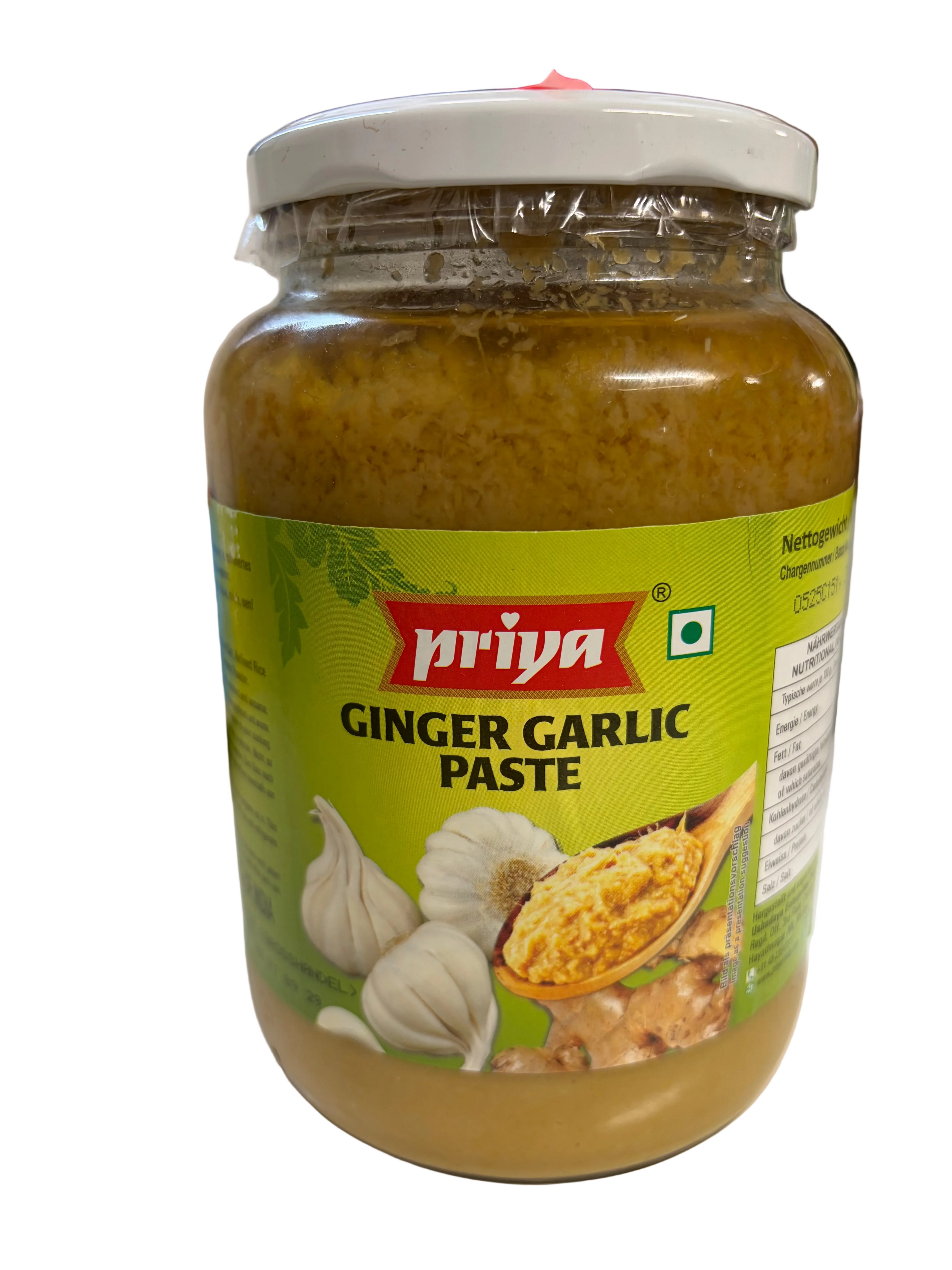 PRIYA Ginger Garlic Paste 1kg