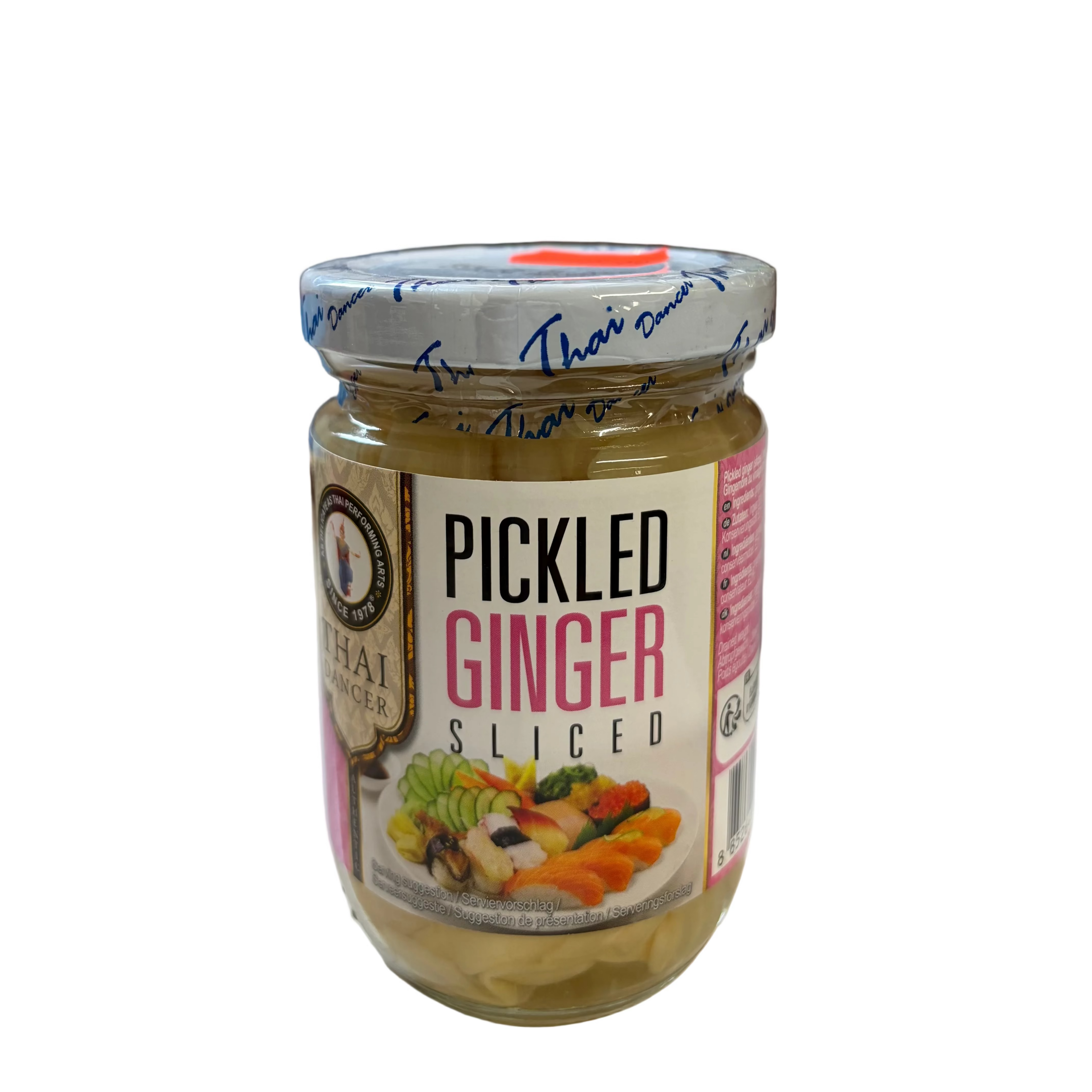 Pickled ginger 200g