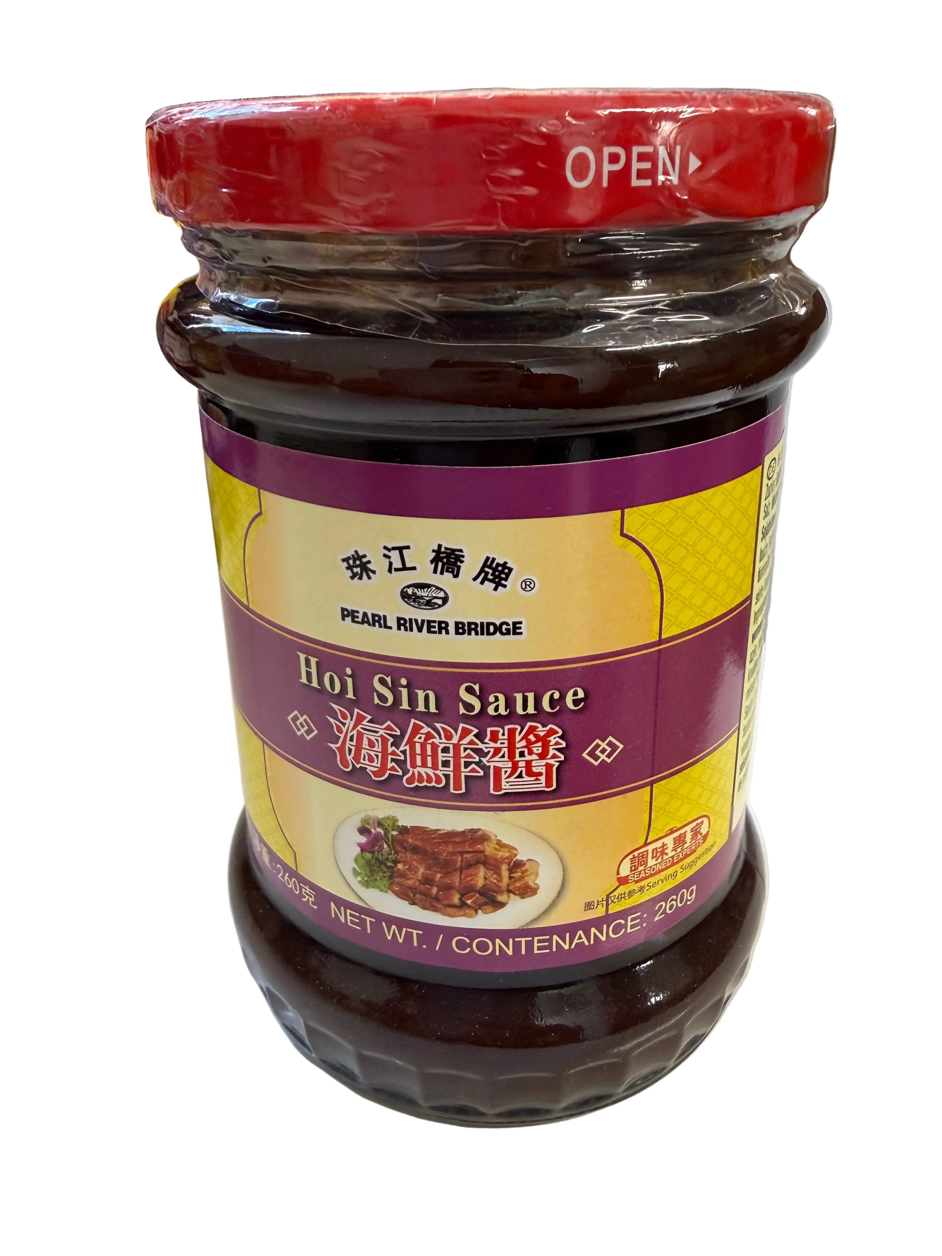 Hoisin Sauce  260 G PRB