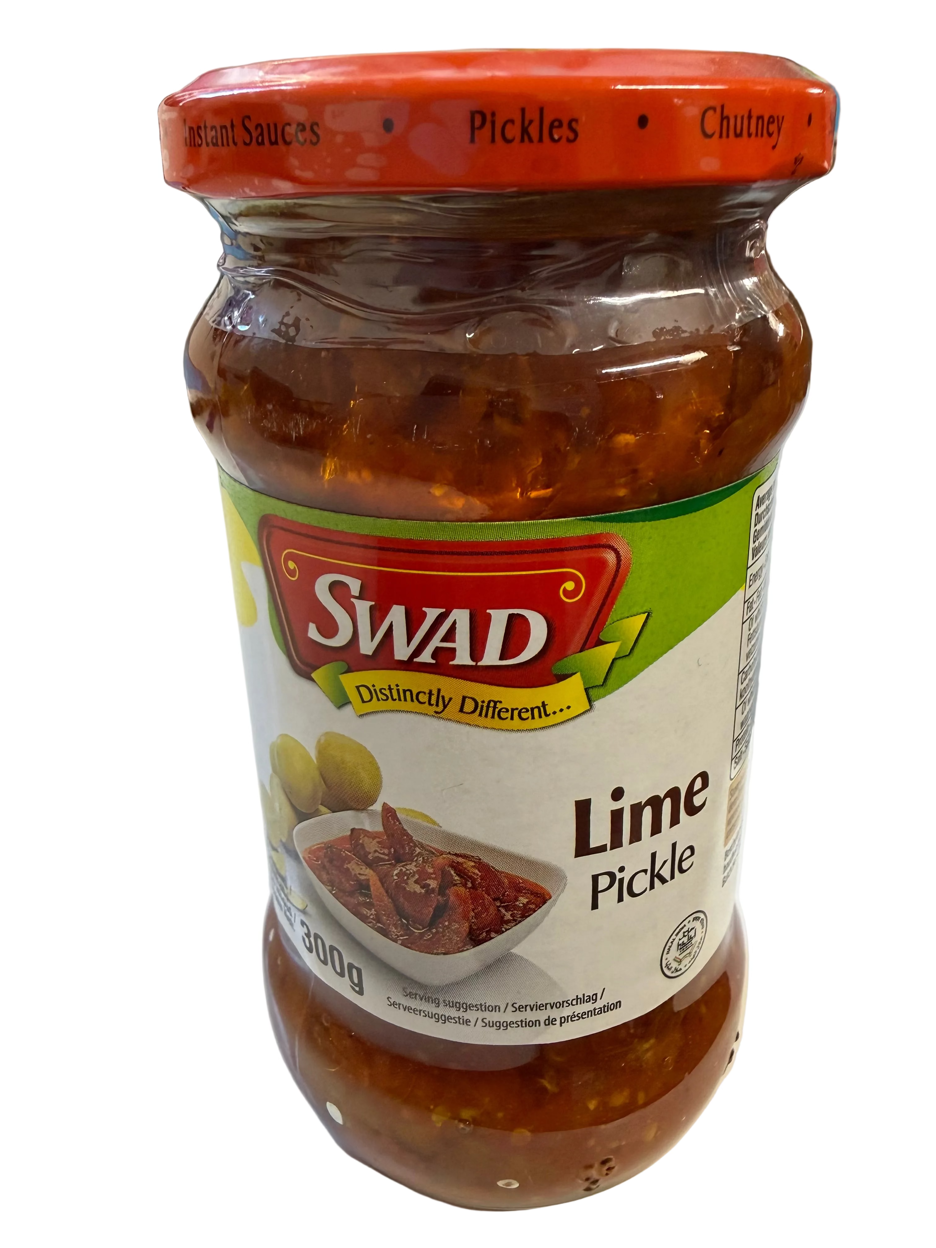 Swad Lime Pickle 300g
