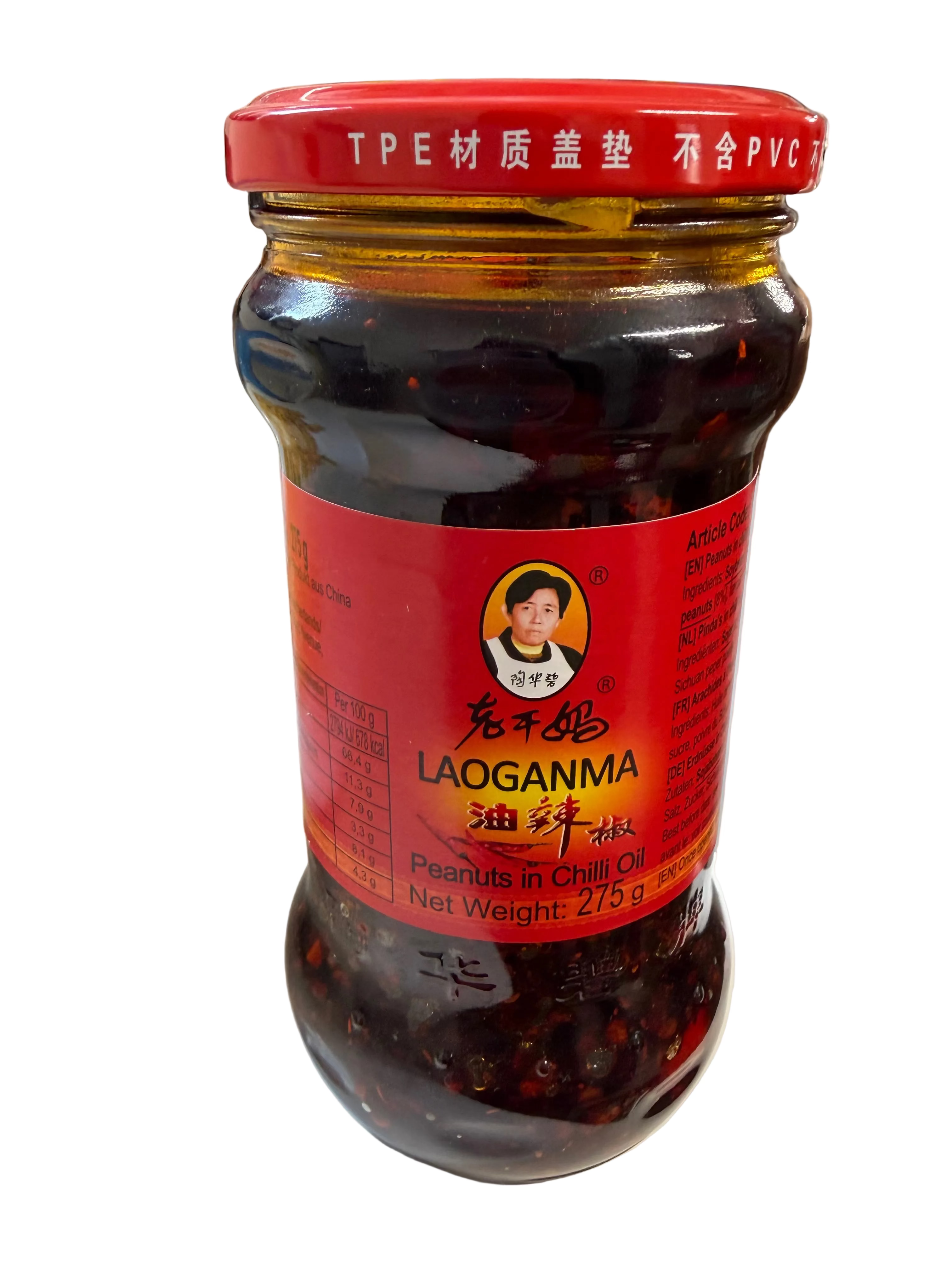 Peanuts in Chilli Oil 275G