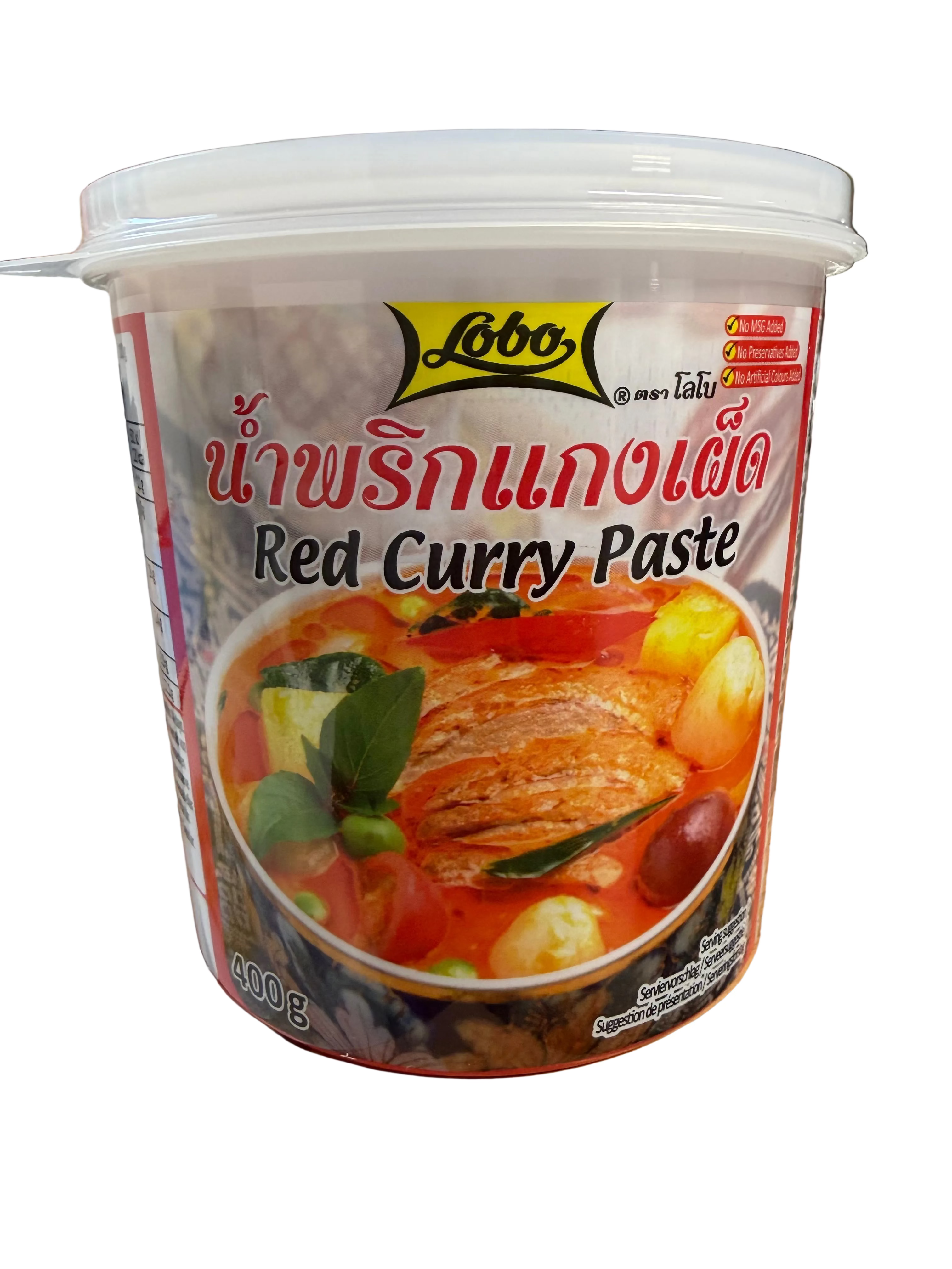 Red Curry Paste Lobo 400 gm