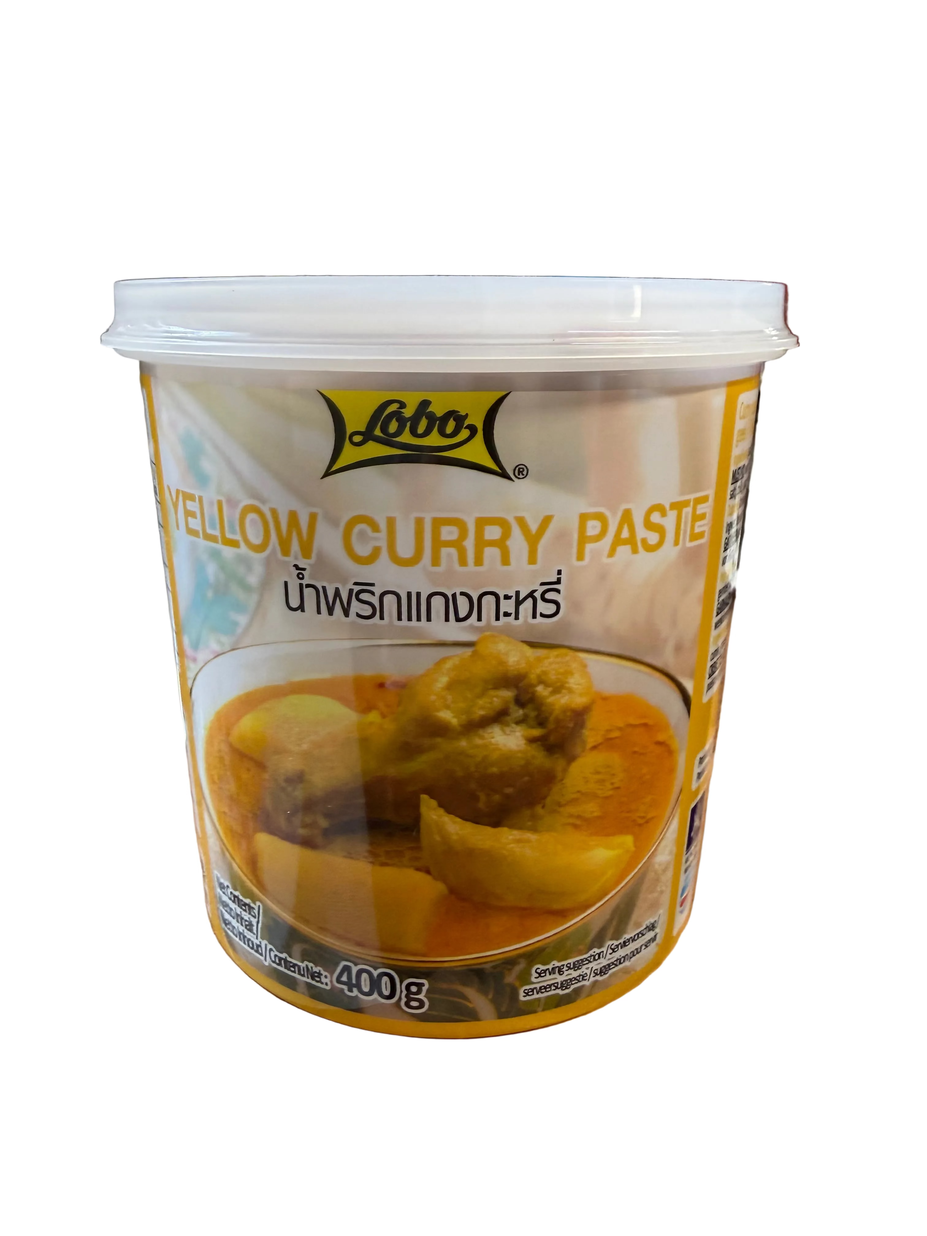 Curry Paste Yellow 400 G COCK