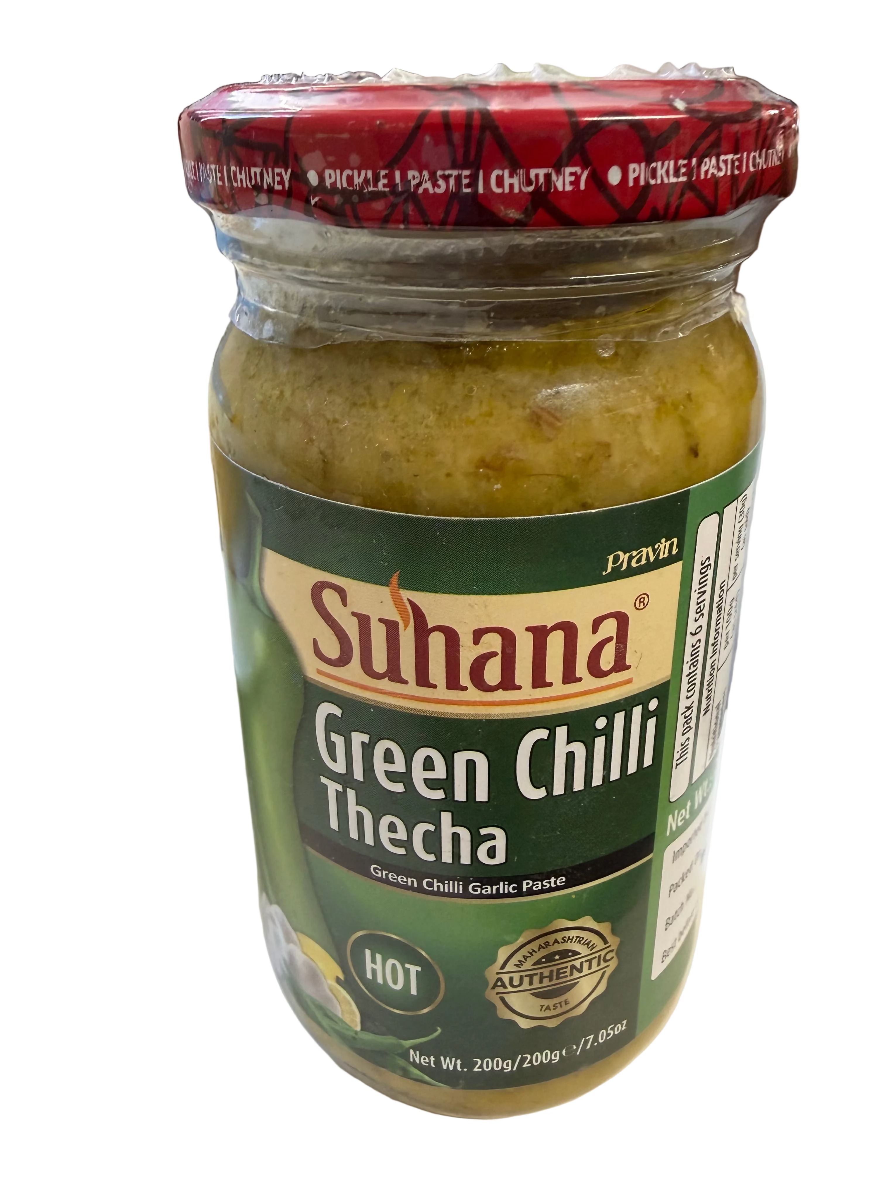 Suhana Green Chilli Thecha 200g