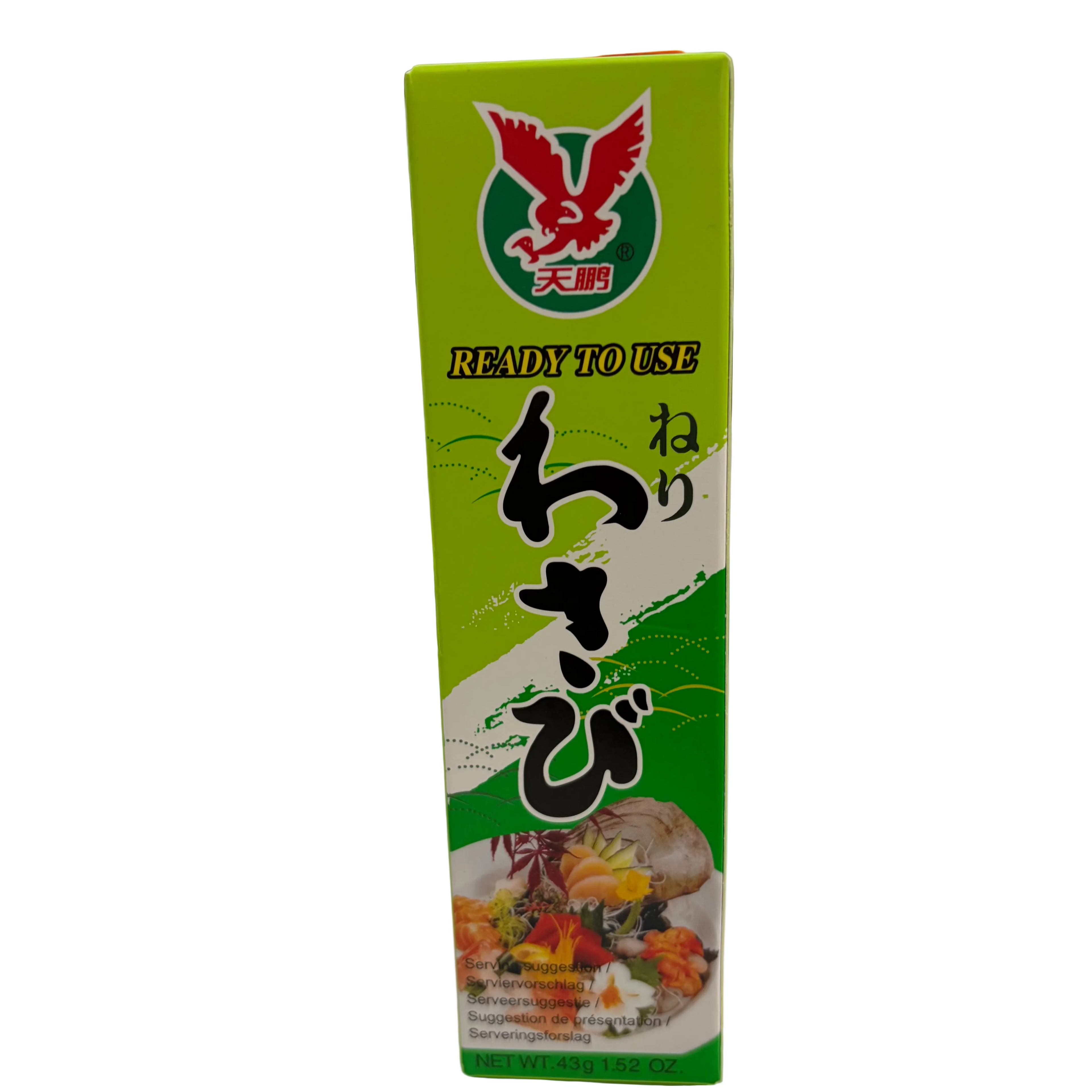 Wasabi Paste  43 G S&B