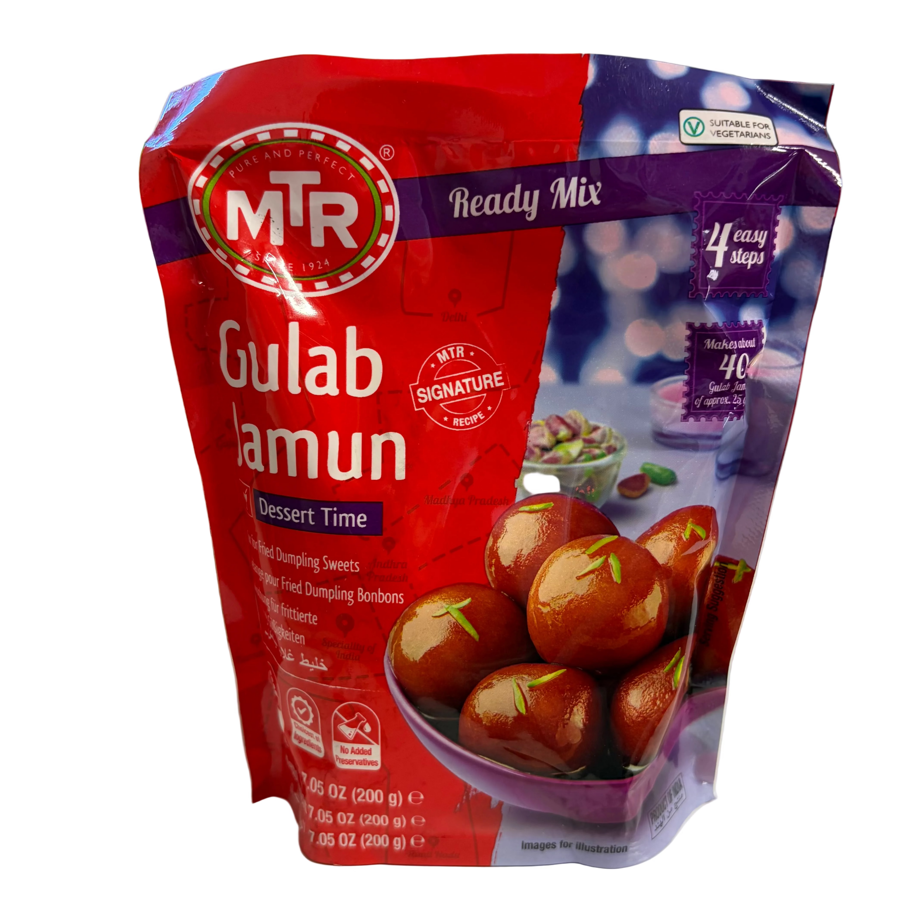 MTR: 200g Gulab Jamun Ready Mix