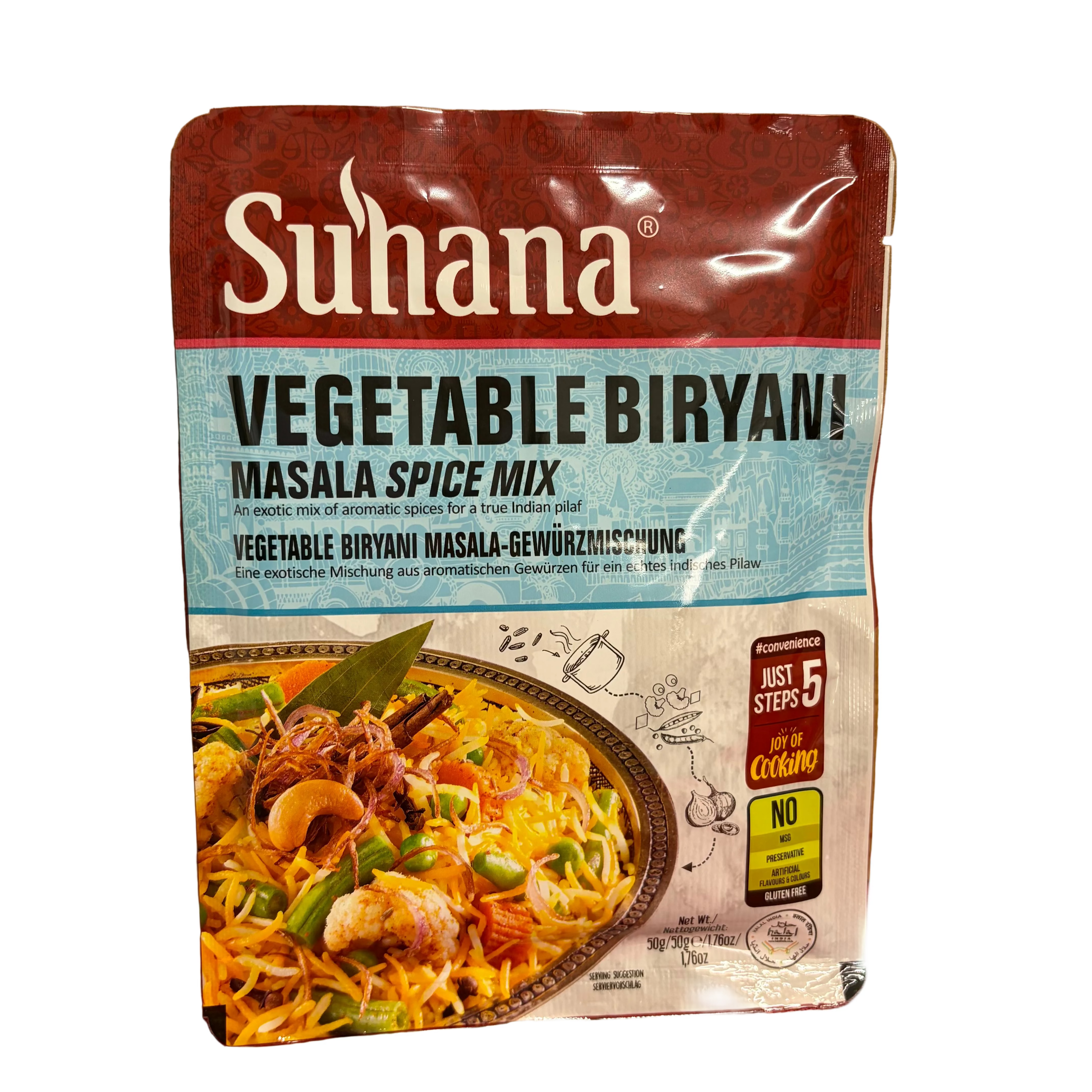 SUHANA PANEER TIKKA MIX 50GM