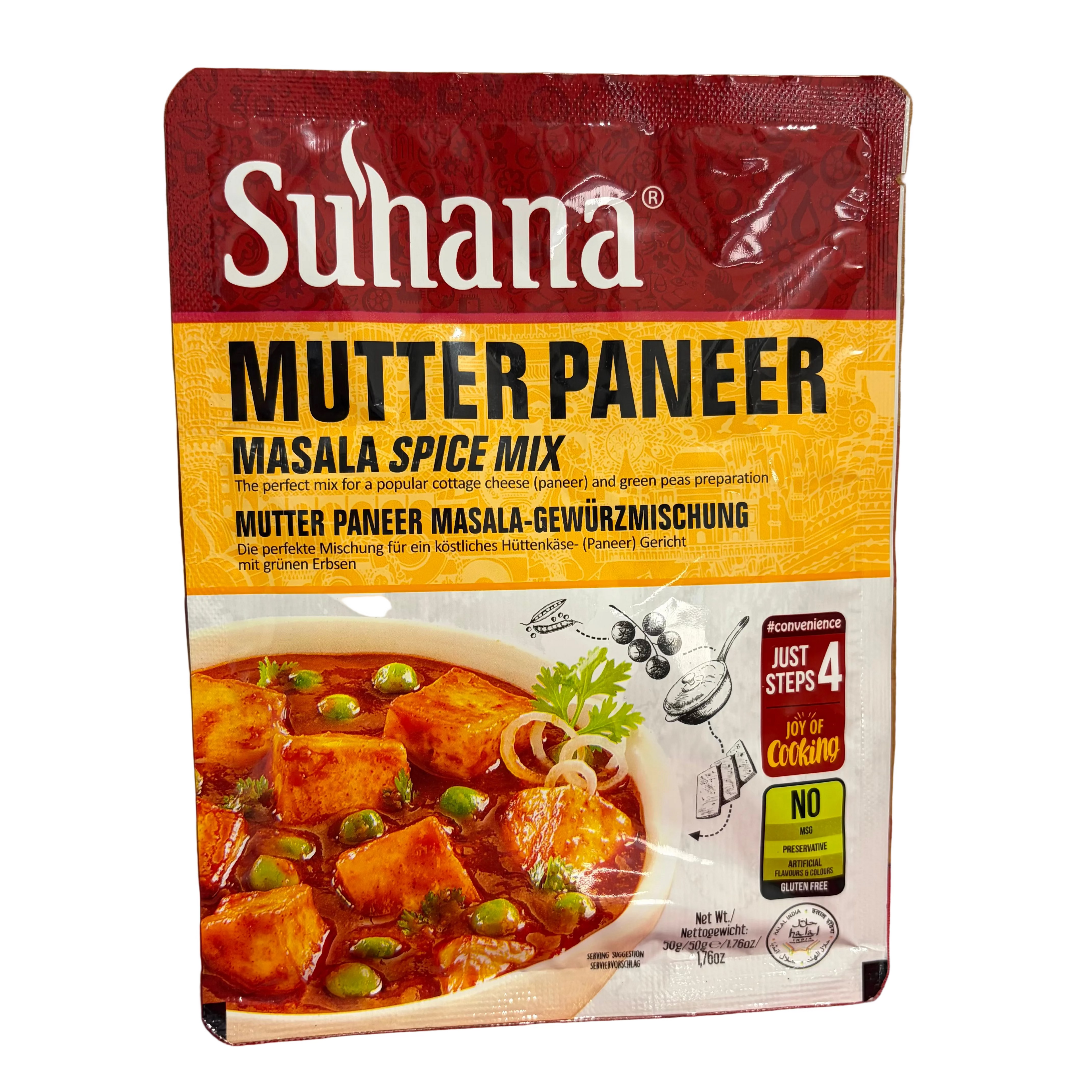 Suhana Mutter Paneer mix 50gm