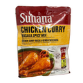 Suhana Chicken Curry Mix 80 gm