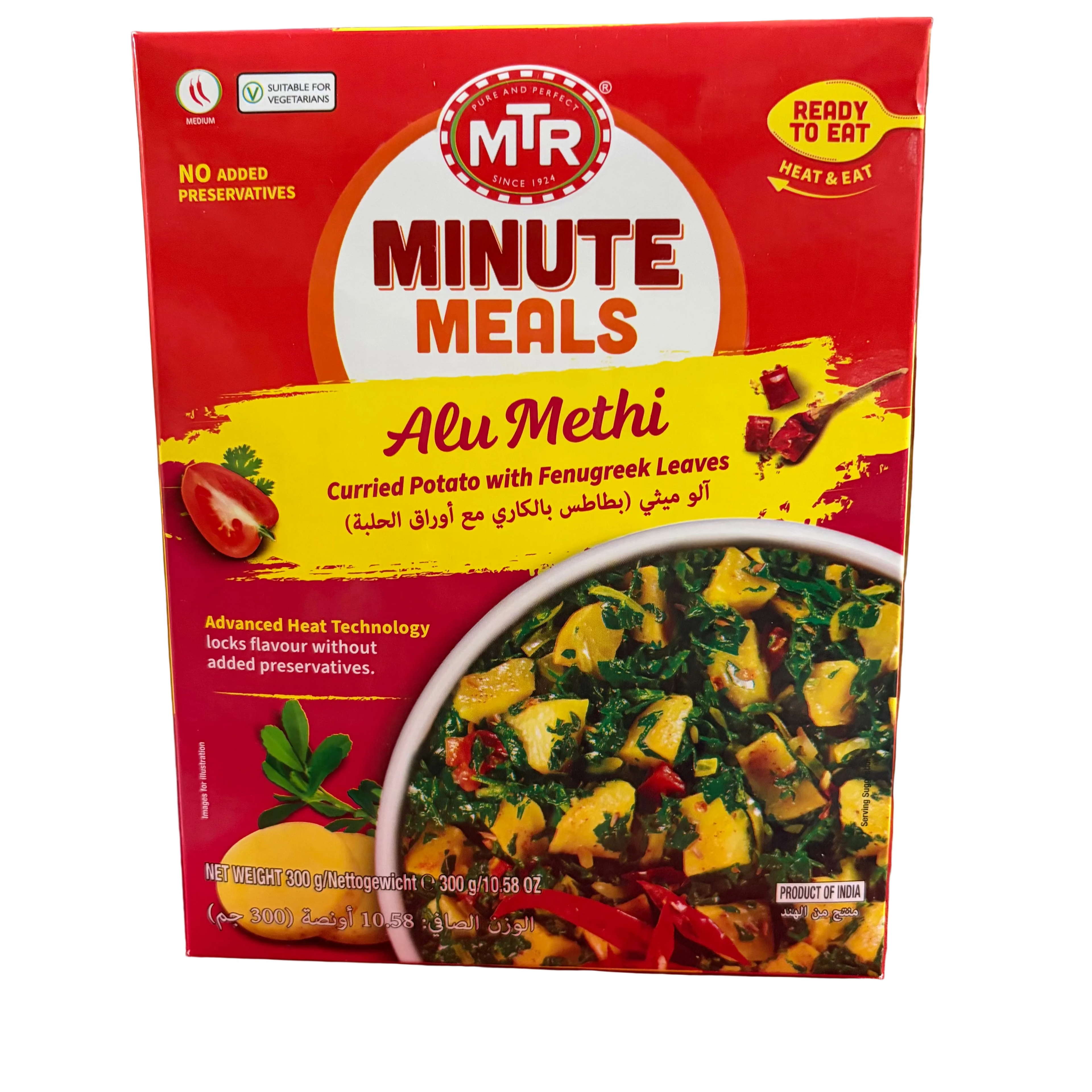 MTR RTE ALU METHI 300 g