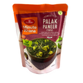 Haldiram Palak Paneer RTE 300g