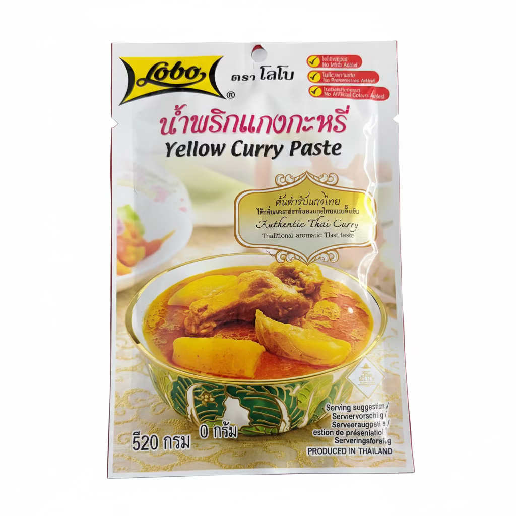 Yellow Curry  Paste 50gm