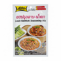 Seasoning Mix Laab-Namtok  30 G LOBO