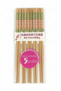 Chopsticks (5 pairs)